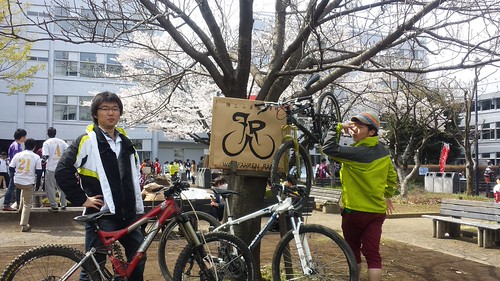 20140401_094606[1]