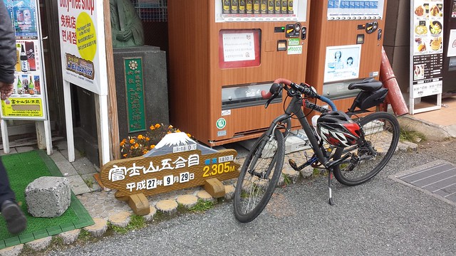 20150929_151807
